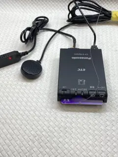 セットアップ込　２０３０年以降も使用可能　スズキ純正　(ビルトイン)　現在軽登録 セットアップ込 2030年以降も使用可能 スズキ純正