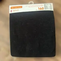 ウォームコットンストレッチUネックT 半袖②
