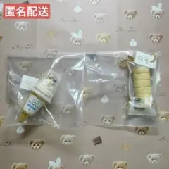 ローソン 一番くじ D賞 キーホルダー もち食感ロール ミルクワッフルコーン