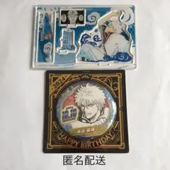 銀魂　坂田銀時　バースデー　アクリルスタンド　缶バッジ　2024