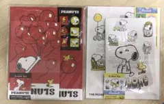 新品未開封　スヌーピー　レターセット　2個