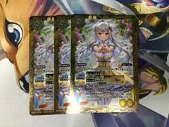 シャンのすけ様 リクエスト 2点 まとめ商品