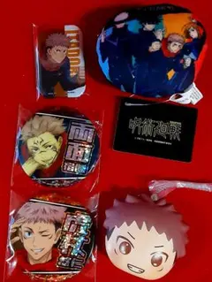 【 呪術廻戦 】缶バッジ 3種 & ミニクッション & 虎杖マスコット まとめ