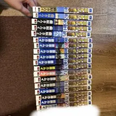 初版・帯付美品】ロトの紋章 完全版 全15巻セット - メルカリ