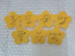 ENHYPEN 花びら 落下物 fate+ オレンジフラワー