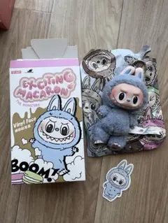 ポップマート　ラブブ　マカロン　シーソルトココナッツ