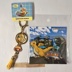 ドラゴンクエストアイランド 5周年記念キーホルダー - メルカリ