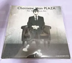 Item thumbnail for item 29c24cb8-737a-4fec-8848-75931d3ba617