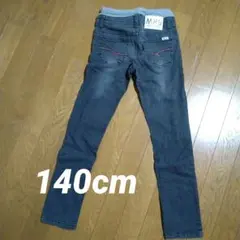 MPS ダークグレー スリムフィットデニムパンツ　１４０cm