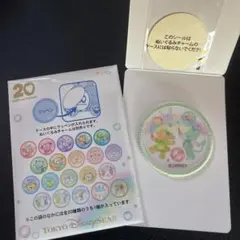 ダッフィー＆フレンズ20周年　クッキーアン＆ジェラトーニワッペン