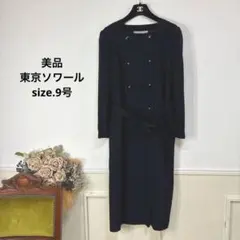 Item thumbnail for item 1da846b7-496a-414e-b40c-8b4d0cfe86dd