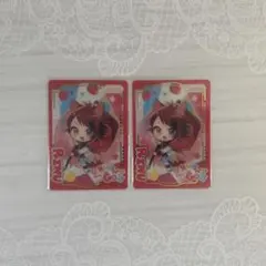 すとぷり 莉犬くん りいぬくん コレクションカード コレカ ふぁみこれ