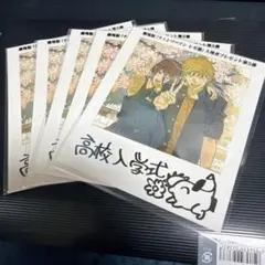 劇場版チェンソーマン レゼ編 高校入学式 入場者特典5枚