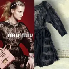 2025年最新】MIU MIU レディース ロングワンピースの人気