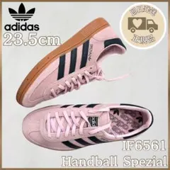 adidas✨新品ハンドボール スペツィアル 23.5cm ピンク IF6561