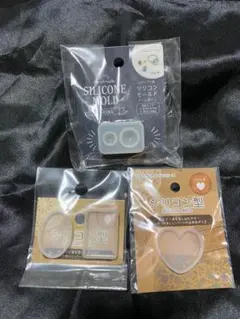 レジン用品 まとめ売り シール