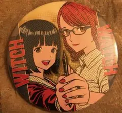 ウィッチウォッチ 真桑&クック コレクション缶バッジ ジャンプショップ