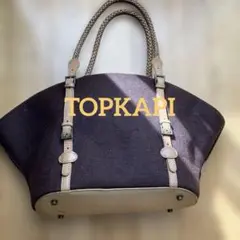 TOPKAPI ブラウン バッグ バケツ型　フェルト　革