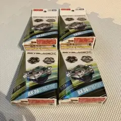 ベイブレードX ランダムブースターVol.6 ホエールウェーブ 7-60k
