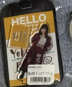 けいすけ様　専用