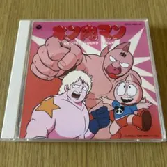 キン肉マン」オリジナル・サウンドトラック - メルカリ