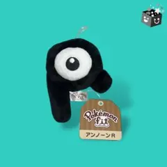 希少　激レア　アンノーンＥぬいぐるみ　ポケモン　Pokémon fit Amazon.co.jp: ポケモンセンターオリジナル ぬいぐるみ Pokémon