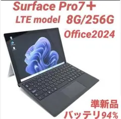 新品・大人気モデル】 Surface Pro7 8G/256G Office - メルカリ