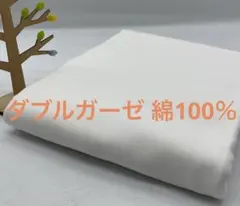 ミルキー様 リクエスト 3点 まとめ商品 E-39.38.40