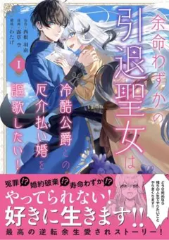 ♡@様 リクエスト 2点 まとめ商品