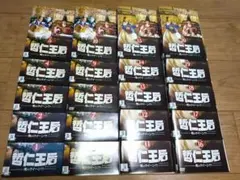 2025年最新】哲仁王后(チョルインワンフ)の人気アイテム - メルカリ