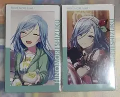 プロセカ エピカ 7B 日野森雫 ノーマル 特訓前後