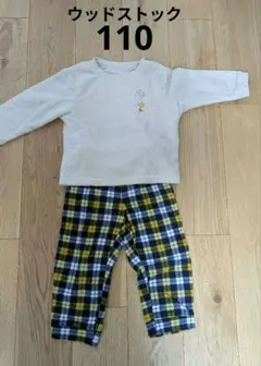 ユニクロスヌーピーフリースパジャマ 110