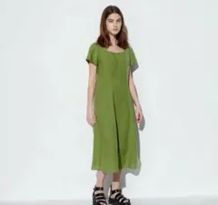 Item thumbnail for item 7ff268bc-4fde-42bd-819a-0bd103adffbc