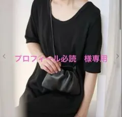 新品　NOTHING WRITTEN NELLA STRAP MINI バッグのサムネイル