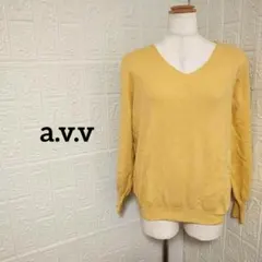 アーヴェヴェ Vネック 長袖ニット イエロー 黄色 無地 シンプル 洗える XL
