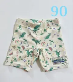 恐竜　水着　男の子　水あそびパンツ