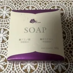 新品　未開封　ローズコーポレーション　e -エッセンスEX ３本セット 新品 未開封 ローズコーポレーション e -エッセンスEX 3本セット