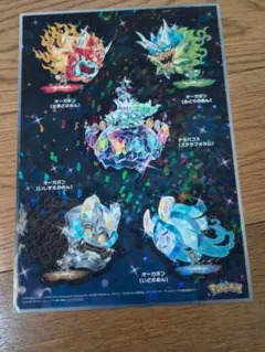 Item thumbnail for item b6fd5bd0-39ce-4316-b811-ed6f543a2e5b