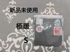 Item thumbnail for item dc8abf28-dba3-409f-9d7f-f76e37cd879b