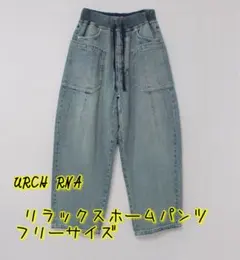 2026年最新】URCH RNA パンツの人気アイテム - メルカリ