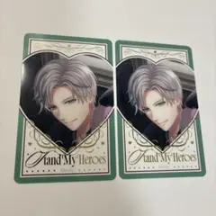 2026年最新】荒木田蒼生の人気アイテム - メルカリ