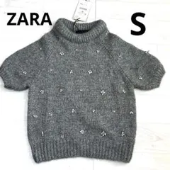 Item thumbnail for item 7676a05f-d300-43ea-83ae-22515c687da8