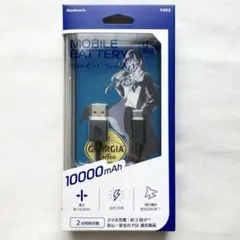 【即購入可】Adoコラボ モバイルバッテリー コカコーラ　ジョージアのサムネイル