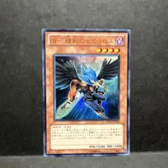 ま@プロフ必読様 リクエスト 7点 まとめ商品