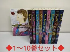 2026年最新】神の雫 全巻の人気アイテム - メルカリ