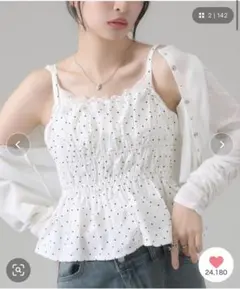 apres jour mignon シャーリングビスチェのサムネイル