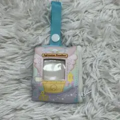 【匿名配送】シルバニアファミリー赤ちゃんとおでかけミニポーチ２