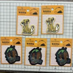 ◎ライオンキング◎ワッペン◎