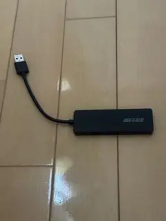 BUFFALO BSH4U120U3 USBハブ ブラック