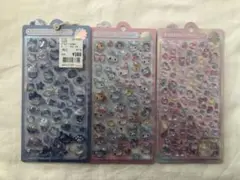 ボンボンドロップシール　オリジナル　クーリア